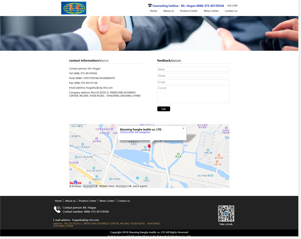 1554278915623572.jpg Contact us.jpg