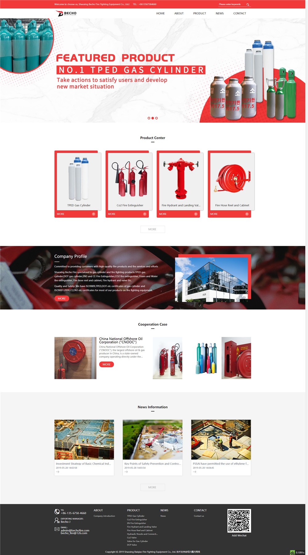 1559202931783297.jpg bechofire.mfdev.cn.jpg