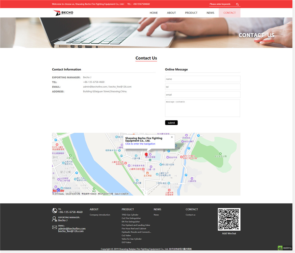 1559202986494069.jpg contact us.jpg