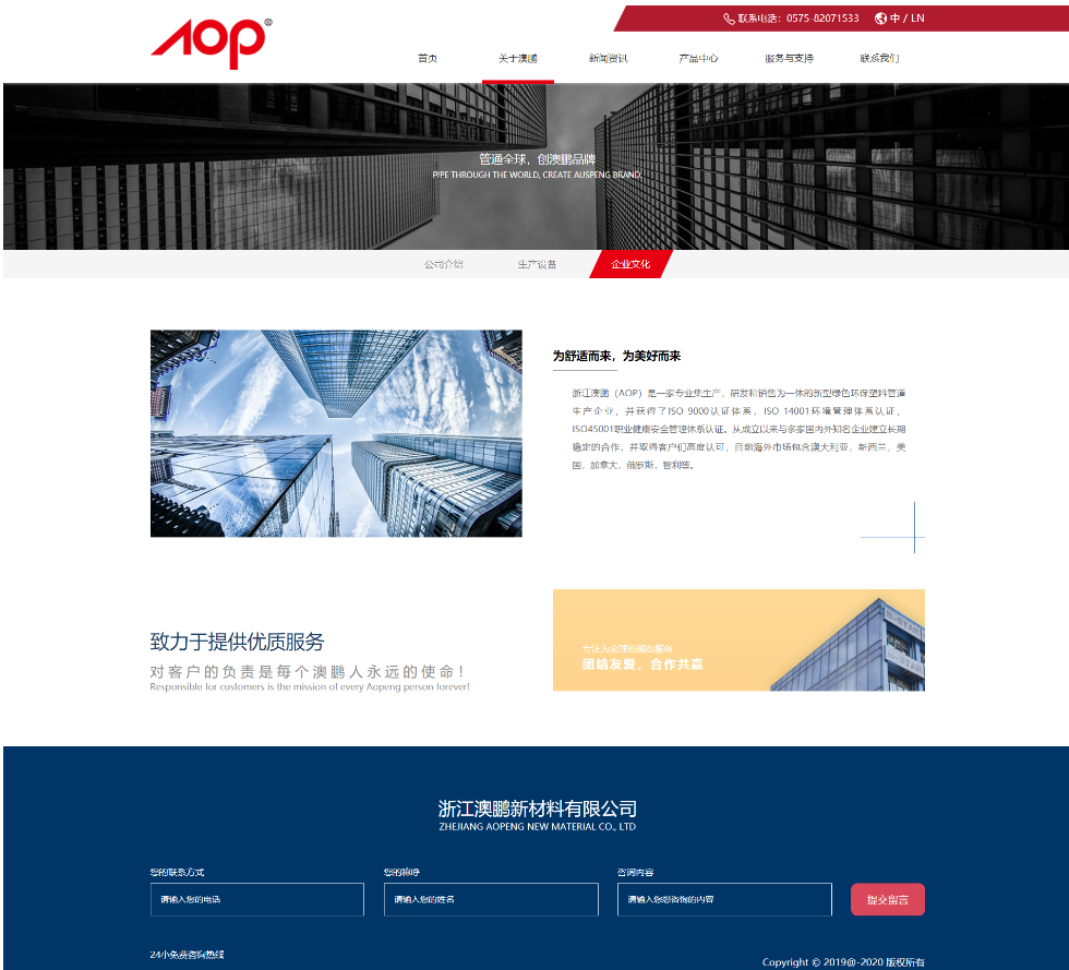 1623717356137265.png 微信截圖_20210615083239.png