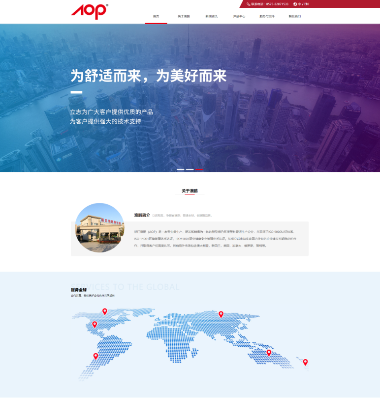 1623717438612148.png 微信截圖_20210615083706.png