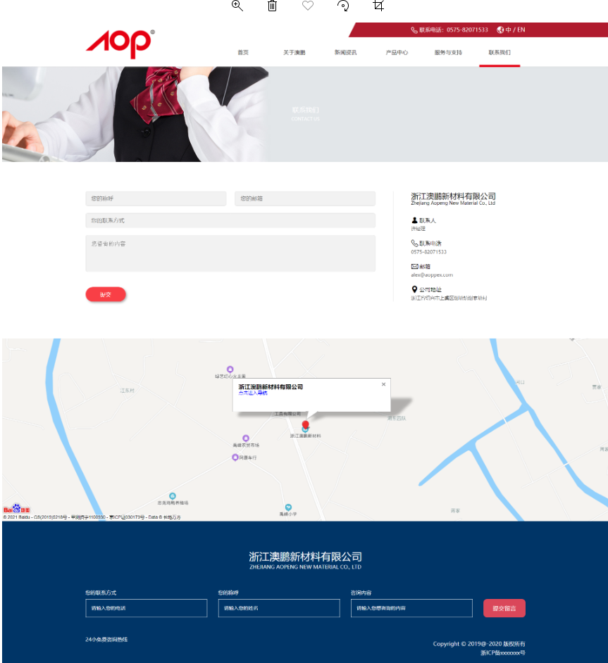 1623717475989124.png 微信截圖_20210615083221.png